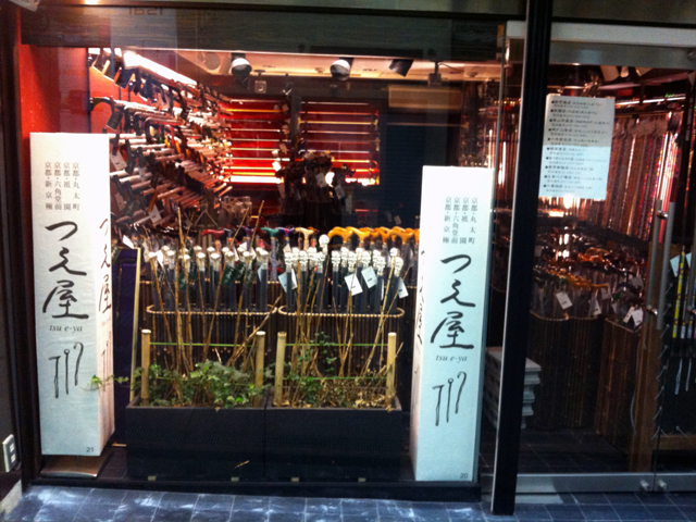 京都02