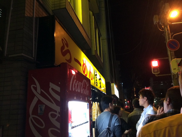札幌_信玄01