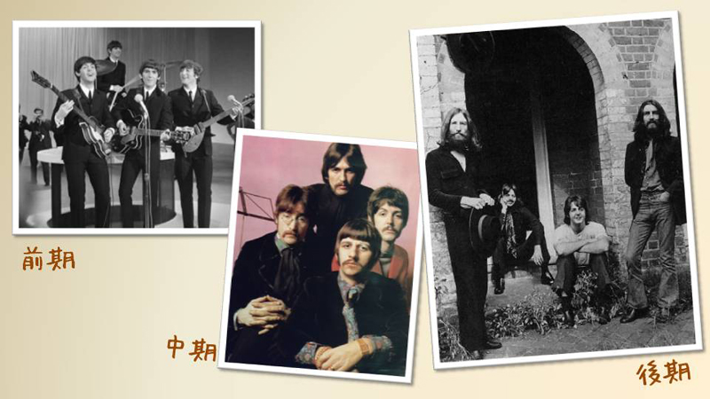 Beatles.jpg