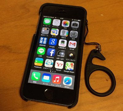 iPhone5s.jpg