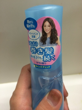 髪は汚したほうが跡がつく 巻き髪スタイリング剤比較 代官山美容室lanihair岡島のブログ