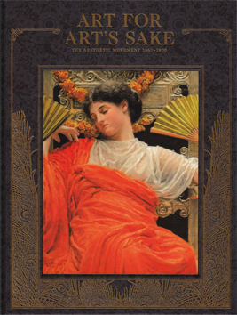 ザ・ビューティフル