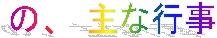 !cid_2BB326909BAB4EA499616A9B270B8245@yourc4213611ef.gif