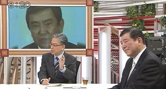 ３月２日フジテレビ「報道２００１」平井が石破に「河野談話は嘘！見直してくれ！」