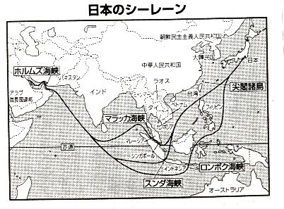 インドネシアと防衛協力の覚書 シーレーン防衛で重要 中谷防衛相 Hchiman01のブログ