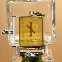 ルーンレジンペンダント【ルーン・ニイド・NIED】