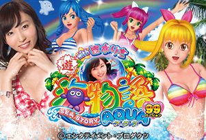 http://blog-imgs-66.fc2.com/m/o/e/moemoekaitori/20140523072253f35.jpg