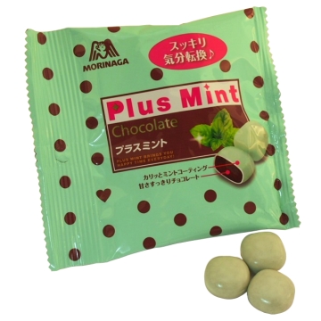 森永プラスミント　Ｐｌｕｓ　Ｍｉｎｔ