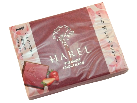 明治ハレルチョコレートストロベリー