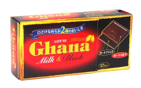 ロッテガーナミルク＆ブラック