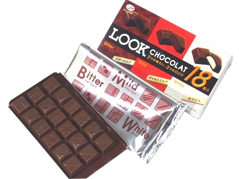 lookchoco2.jpg