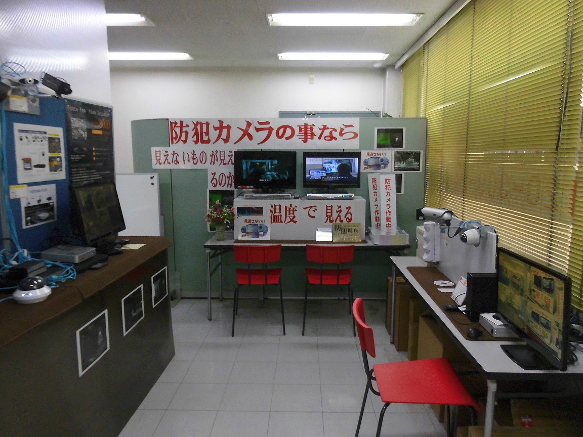 CIMG4865.jpg