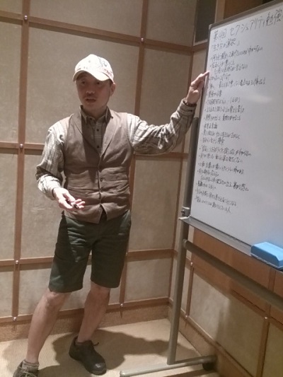 第14回セクシュアリティ勉強会4