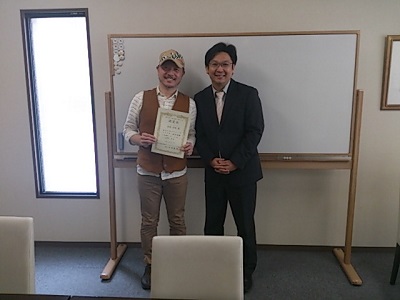 コアインストラクター認定書授与式