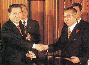 1998年 金大中大統領、日本訪問 小渕首相 会談 「日韓共同宣言」