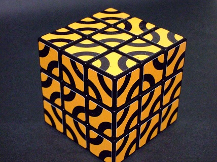 CurvyMaze Cube_003