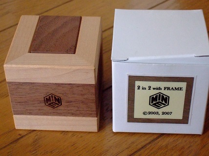 2in2withframe_002
