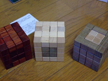 noppblog20140518_CubeMP11_000