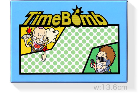タイムボム:箱