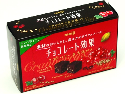 チョコレート効果クランベリー&大豆パフ