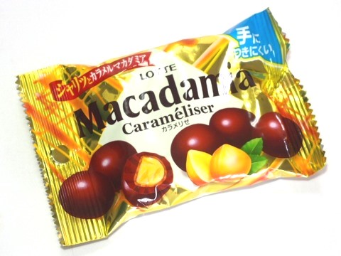 Lotte ロッテ マカダミアチョコレートポップジョイ カラメリゼ さざなみ橋日記 園芸ブログ