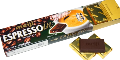 明治エスプレッソインチョコレート