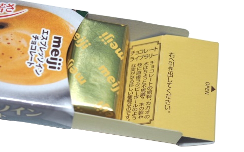 明治エスプレッソインチョコレート