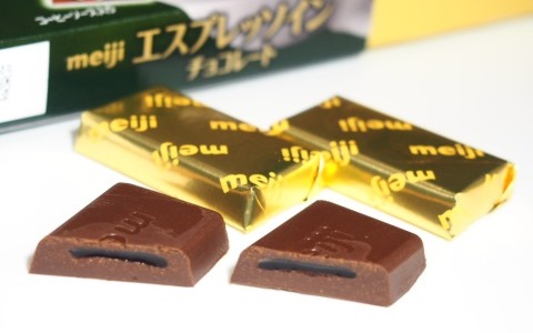 明治エスプレッソインチョコレート