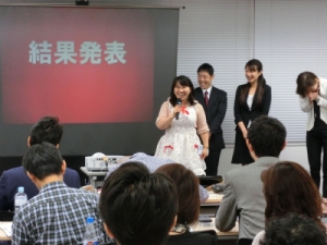 第２３回セミナーコンテスト東京大会