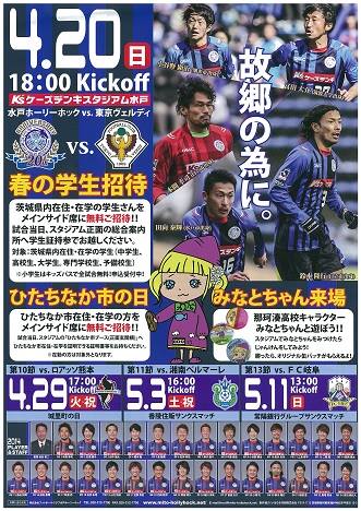 10177412_642902159130339_6377304542564001196_n[1]