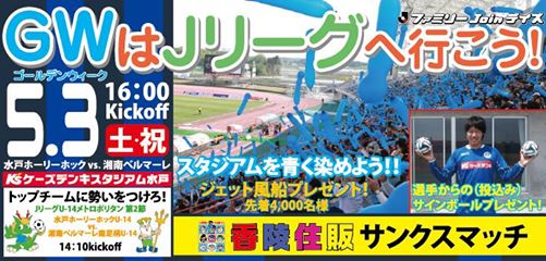 10175054_652889454798276_914593746227480050_n[1]