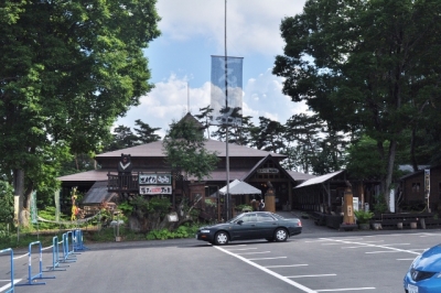 20140704192635ccd[1]