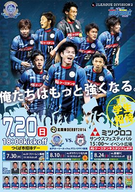 1939835_693758990711322_3134056502952546939_n[1]