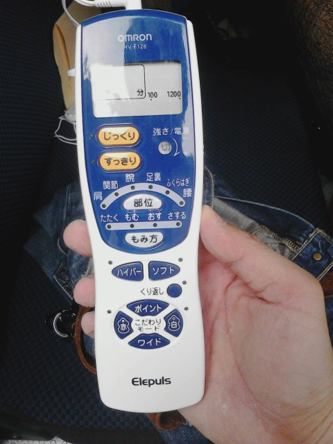 moblog_9d2c303d.jpg