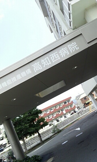 moblog_bc2fcd72.jpg