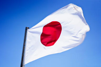 Japanese-Flag.jpg
