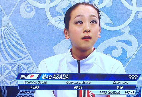 maoasada2014-02x