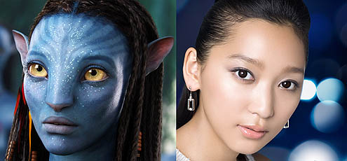 neytiri-in-avatar-Gochisosan_x