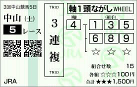 中山5_9