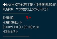 hy82.jpg