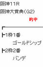 sn232.jpg