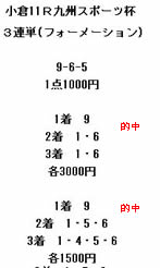 ws89.jpg