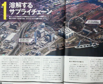 神戸製鋼所　２０１７年に高炉休止　新火力発電所を建設