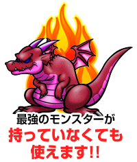 これはえぐい！！