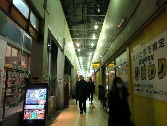 15-2-24　ナカギンザ