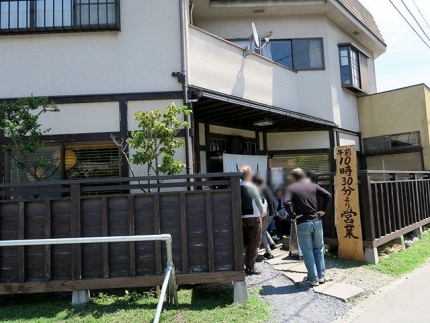 15-5-5　店入り口