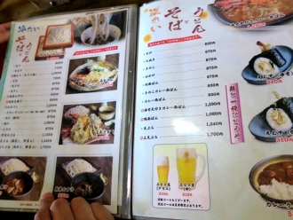 15-5-5　品そば