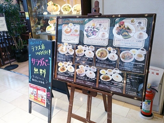 2015_05194872.jpg