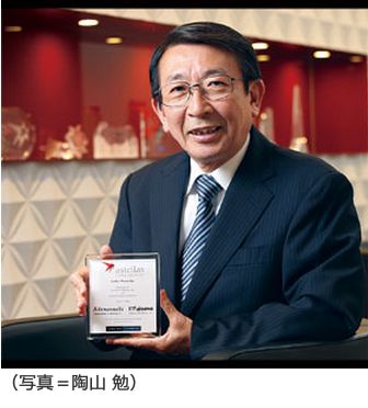 アステラス製薬会長　野木森 雅郁 氏