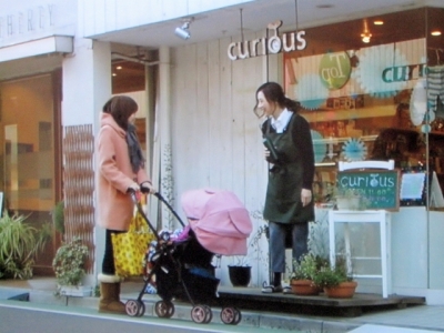 残念な夫マザーズバッグ